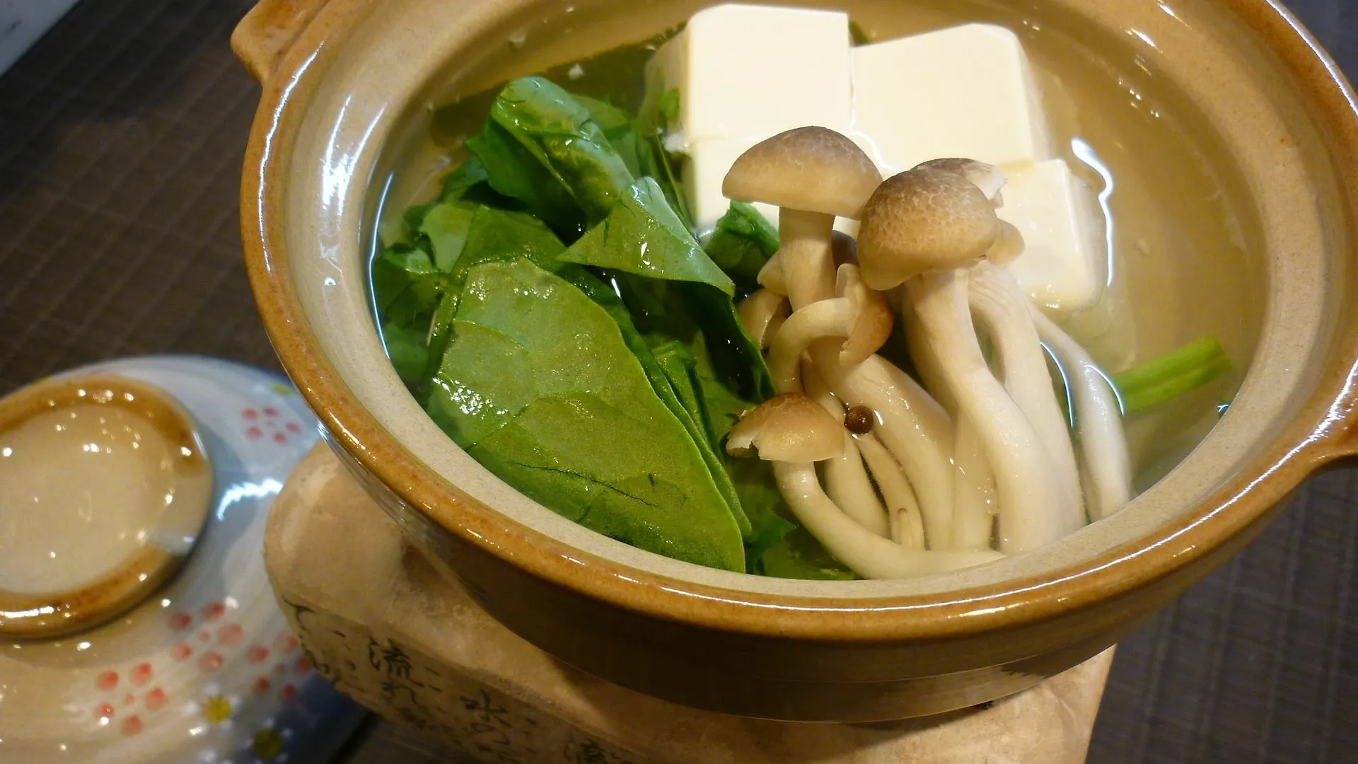 Guest House Wasabi Kyoto Soba