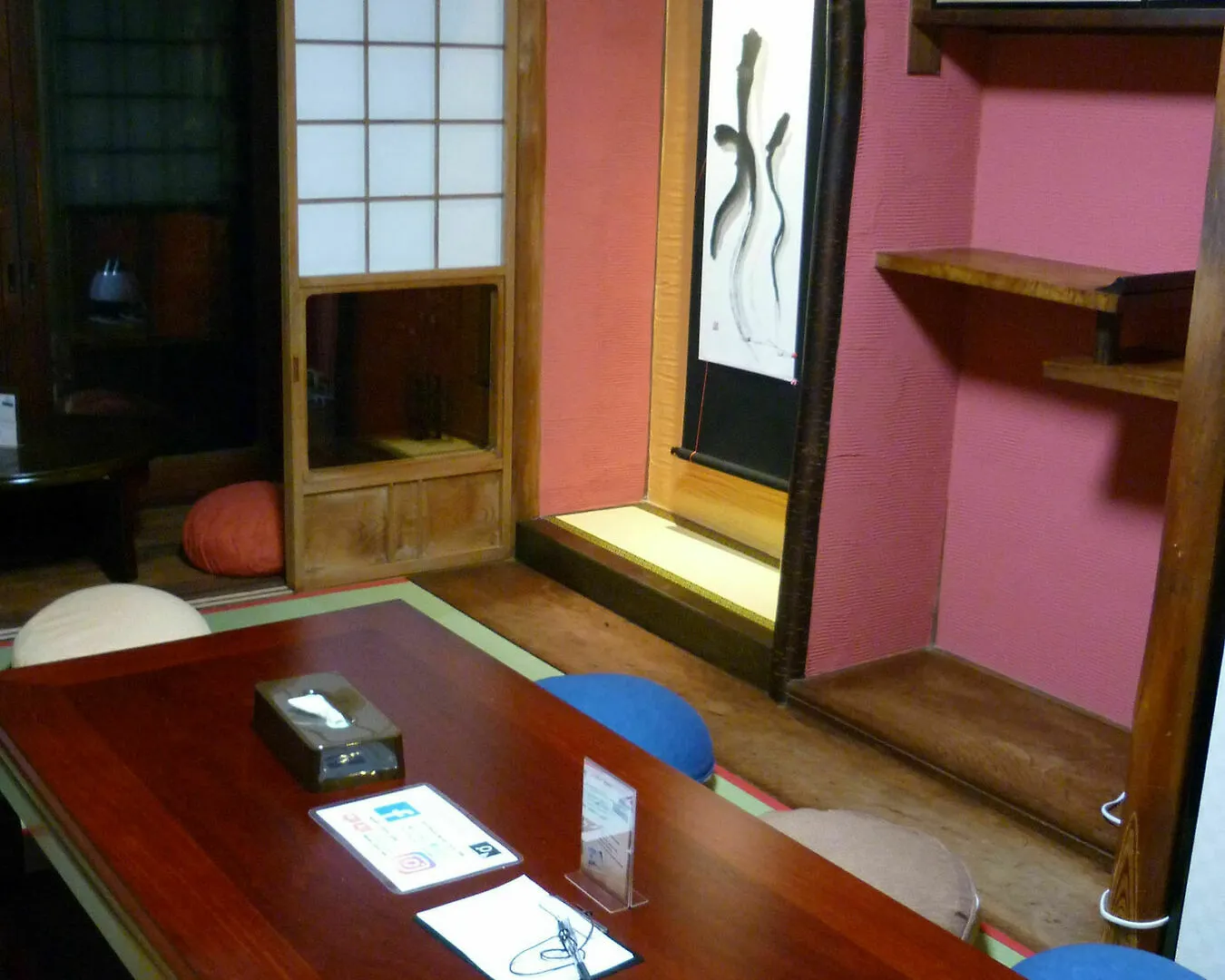 Guest House Wasabi Kyoto Soba 0*,  Japonya
